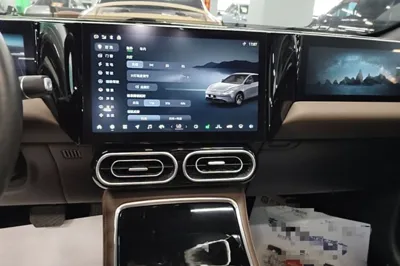 Leapmotor C01