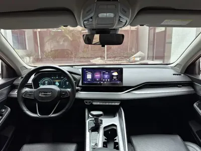 Geely Xingrui