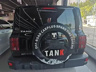 Tank Tank 300