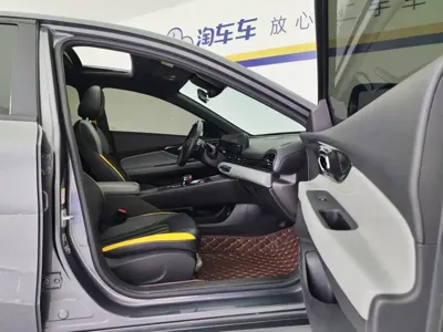 GAC Motor Shadow Leopard