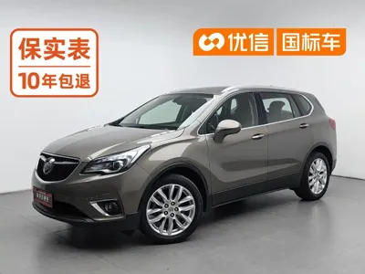 Buick Envision Plus