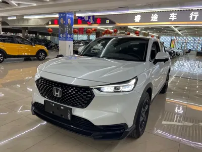 Honda XR-V