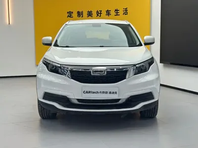 Qoros Qoros 5