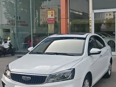 Geely Emgrand