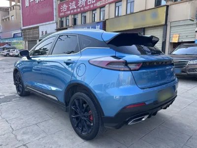 Geely Auto Emgrand S