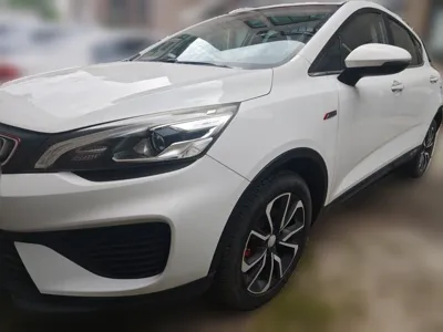 Geely Auto Emgrand GS