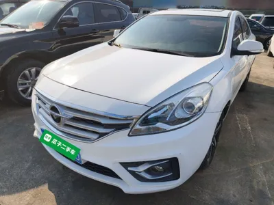 Haima Fumei