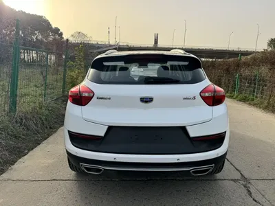 Geely Emgrand GS