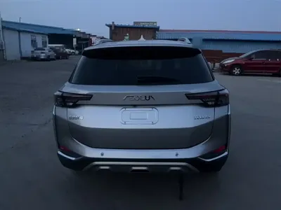 Aeolus GS