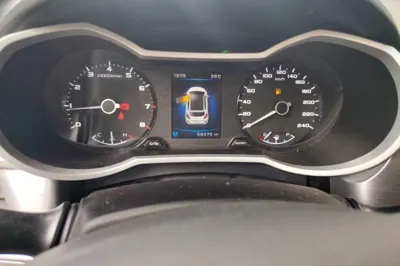 Geely Auto Emgrand GS