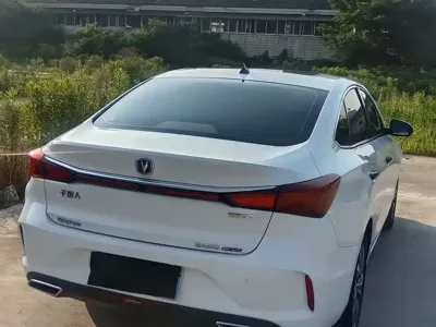 Changan Eado