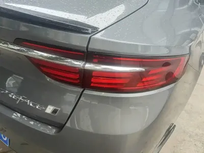 Geely Xingrui