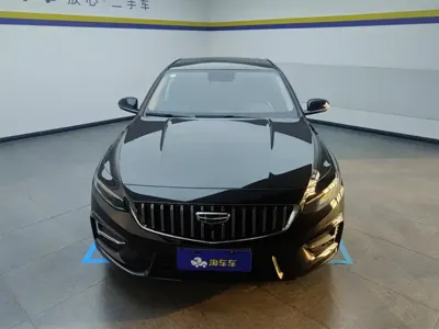 Geely Xingrui
