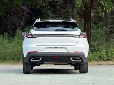 Geely Emgrand S