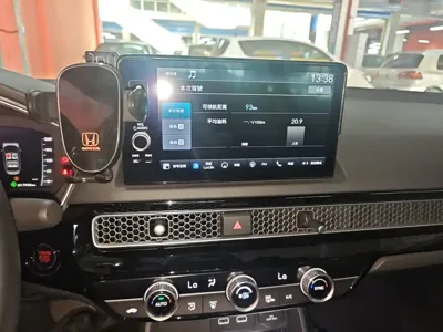 Honda Integra