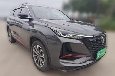 Changan CS75 Plus