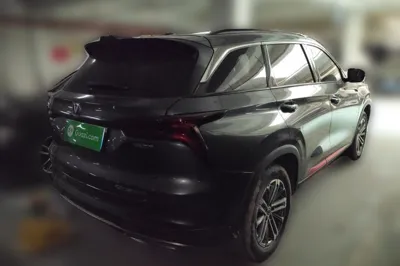 Changan CS75 Plus