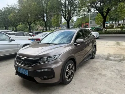 Honda XR-V
