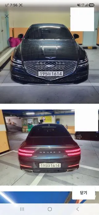 Genesis G80