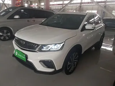 Geely Binyue