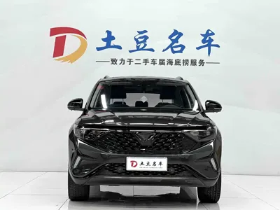 Jetta VS7