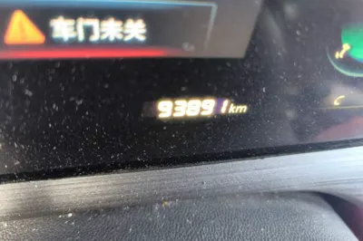 Changan CS55PLUS