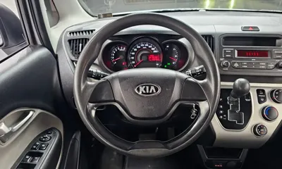 Kia Ray