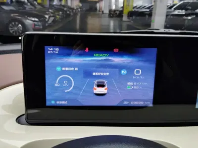 Wuling Bingo