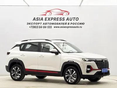 Changan CS35PLUS