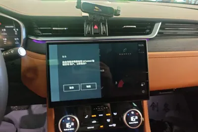 Jaguar XFL