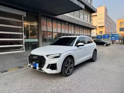 Audi Q5L