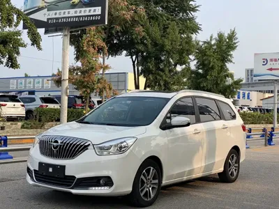 Haima Familia MPV