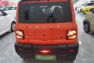 Geely Galaxy Panda