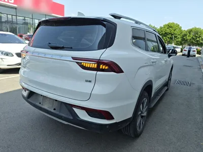 Geely Auto Haoyue