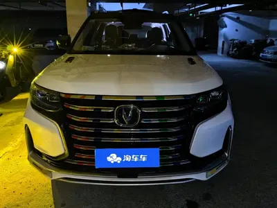 Changan CS95