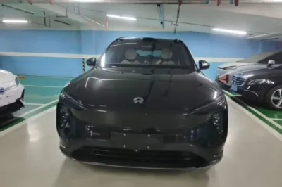 Nio ES6