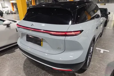Nio ES6