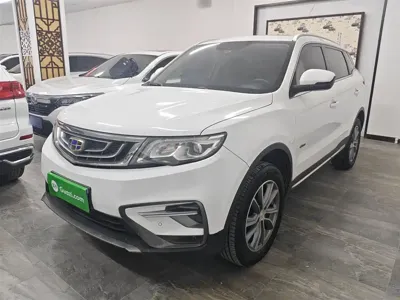 Geely Boyue