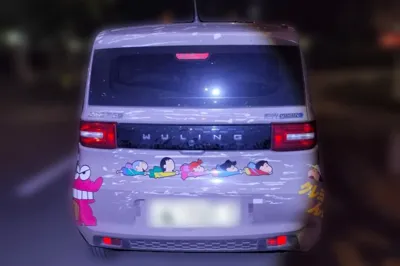 Wuling Hongguang MINIEV