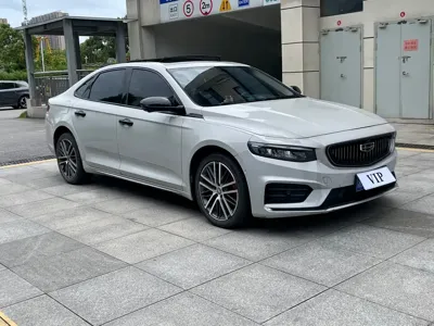 Geely Xingrui