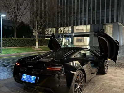 McLaren 12C
