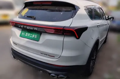 Jetour X70 Plus
