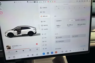ONVO L60