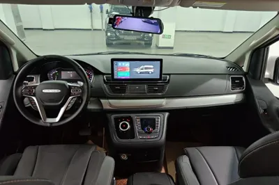 SAIC MAXUS G20