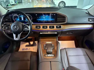 Mercedes-Benz 奔驰GLE(进口)