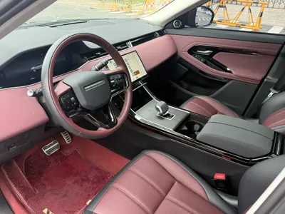 Land Rover Evoque