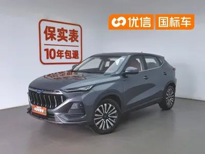 Oshan Oushang X5