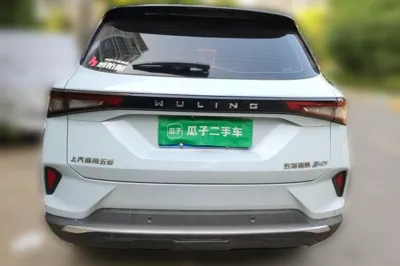 Wuling Asta