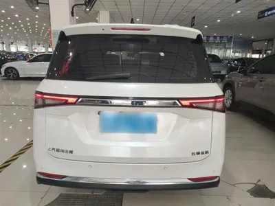 Wuling Jiachen