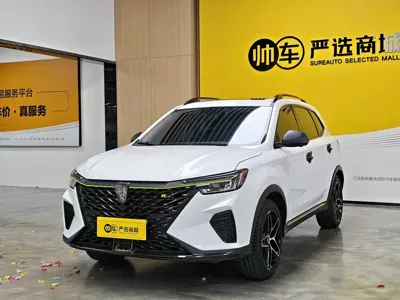 Roewe RX5
